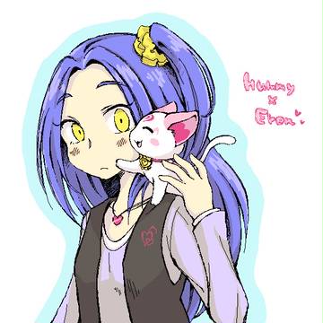 えれはみえれ