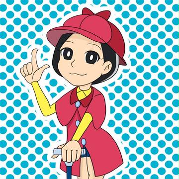 のち太
