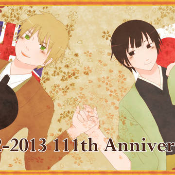 111th Anniversary