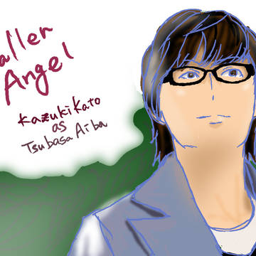 Fallen Angel