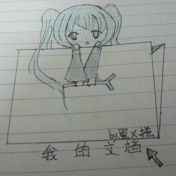 無題