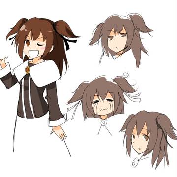 やみいち