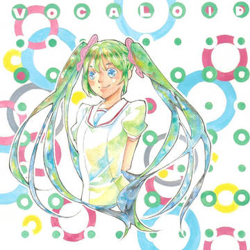 ソンナコンナデアナログ