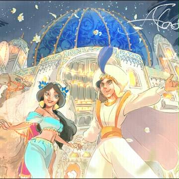 A whole new world