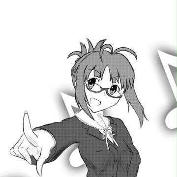 追い部誌原稿