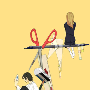 君には言えない本当の僕