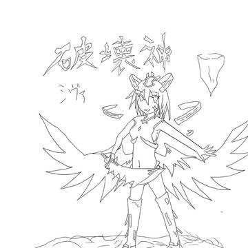 破壊神　シヴァ