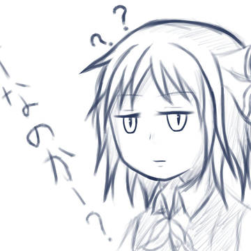 リハビリ