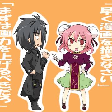今年はサークル参加を目標に!