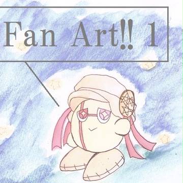 【絵師カビ】 Fan Art!!1 【FA】