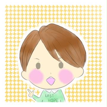 arashi