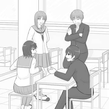 四方山話
