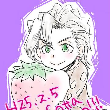 2525フーゴの日！