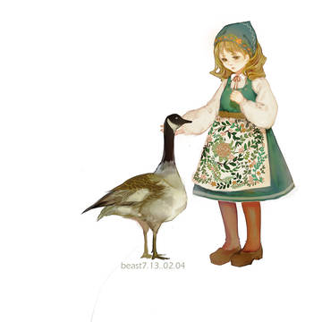 及恒