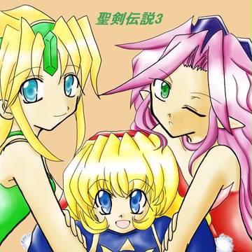 3人娘