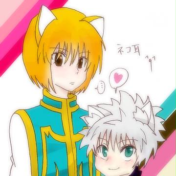 きるあああああああああああああくらぴかあああああああああああああ