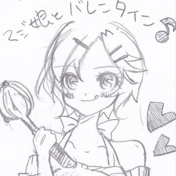 マジ娘とバレンタイン