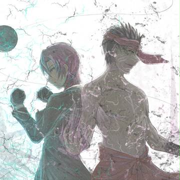 靑雷と紫焰