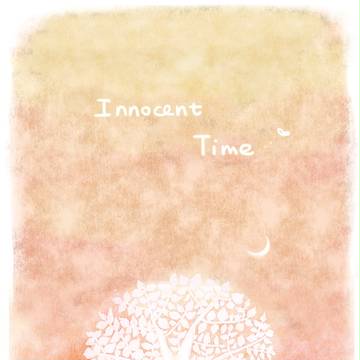 When we met
