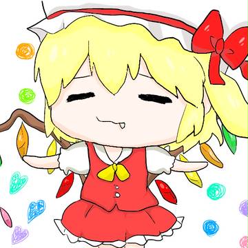 フラフラフラン