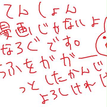 ใคใ