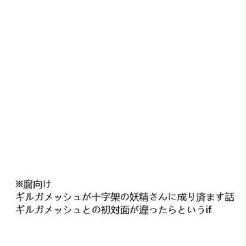 きんこと