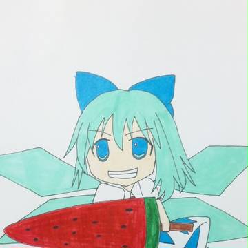 〜代理投稿〜チルノ