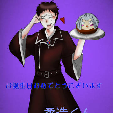 柔造誕生日快樂~~!!