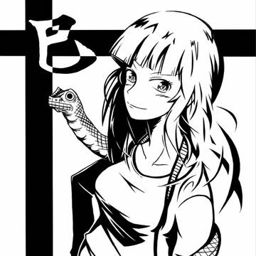 シアとやーこ