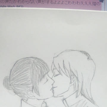 山陽さんとまち子さん