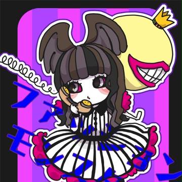 ファッションモンスター