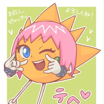 ボーボボログ③