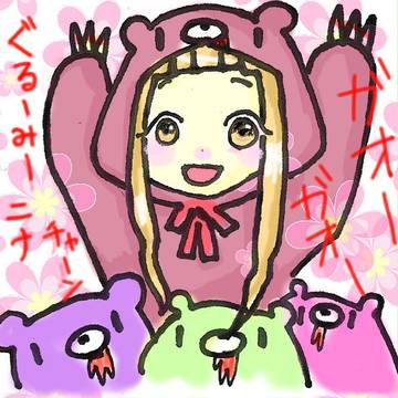 ニナチャ―ン