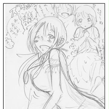 無題