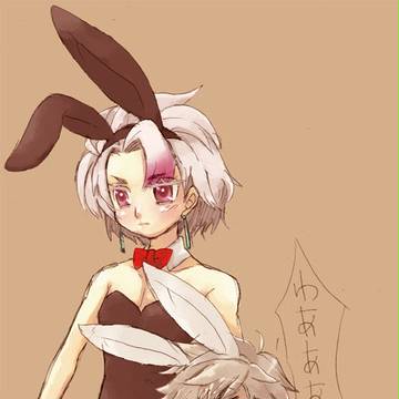 【女装注意】×ロイヤルバーニー○ろいやるばにー【腐向け】
