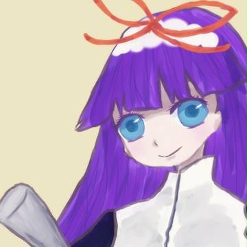 フェーリ