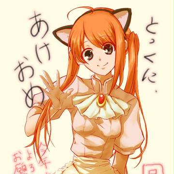 2013年はおなごで始まります!