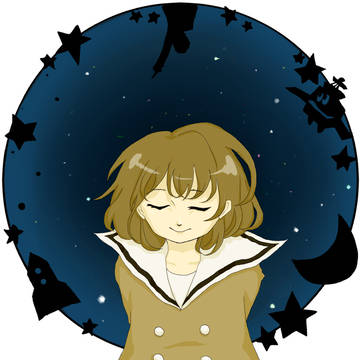 うちゅうのかなたで