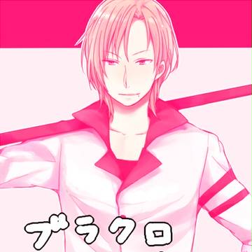 ブラクロ・ログ