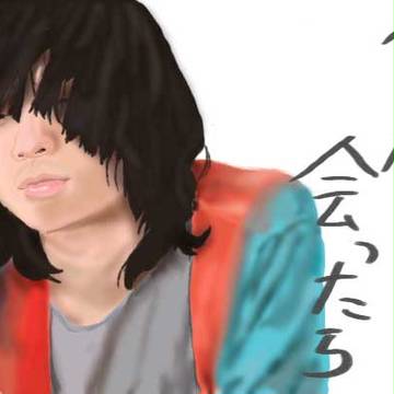 クリープハイプ