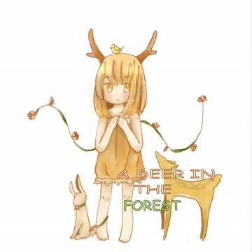 麋鹿小姐