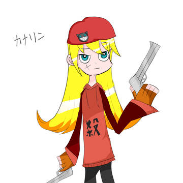 彼女は誰？
