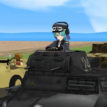 行軍