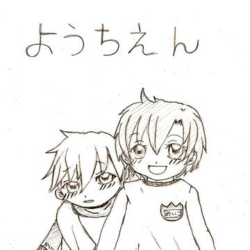 幼稚園年長組！【カイメイ】