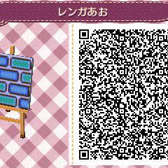 【とび森】レンガと壁用マイデザ