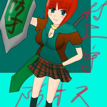 小さな第十二歩