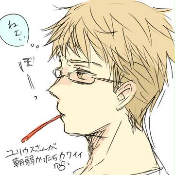 どうにも朝は