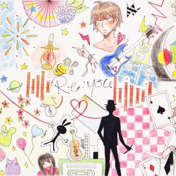 祝Re:you発売