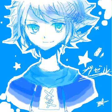 厨二さん。