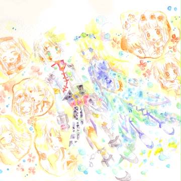 *dear my precious*